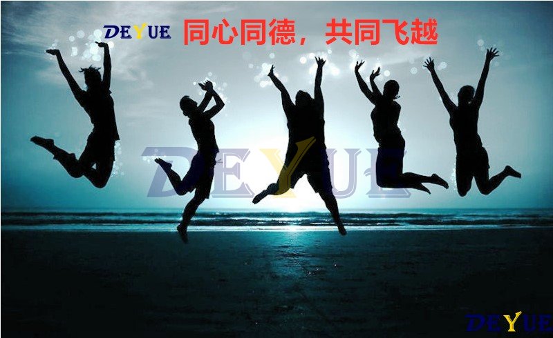 多功能攪拌機(jī)在農(nóng)村市場(chǎng)很賺錢(qián)(圖1)